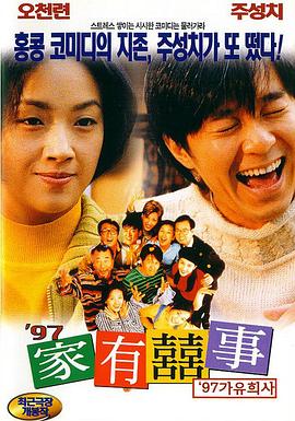 天天综合久久久网