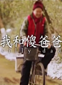 天天综合久久久网
